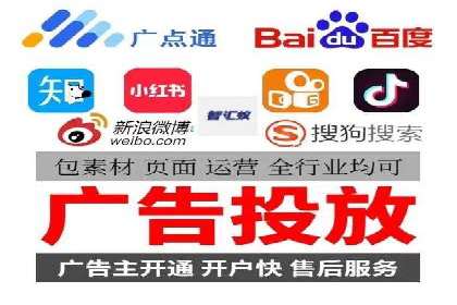 案例分享：sem托管服务助力企业实现广告投放目标