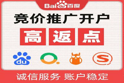 信息流优化对品牌营销的影响